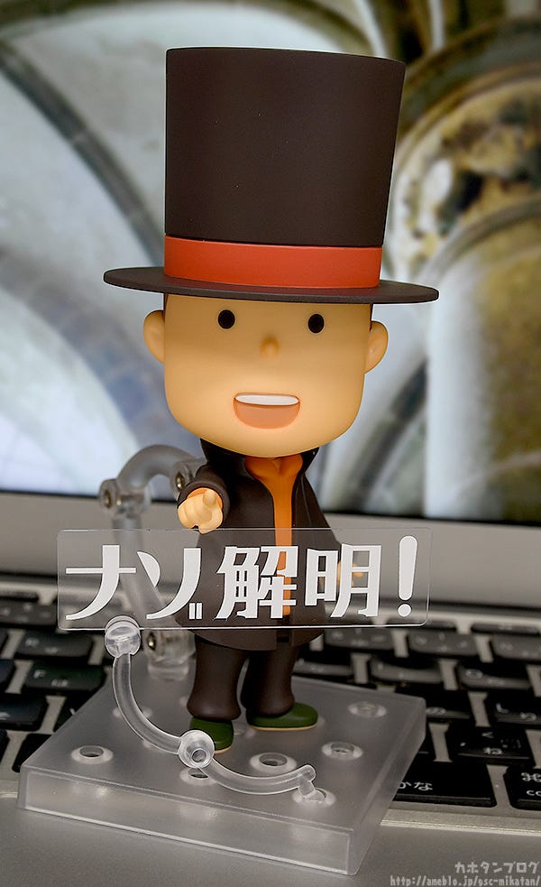 nendoroid layton