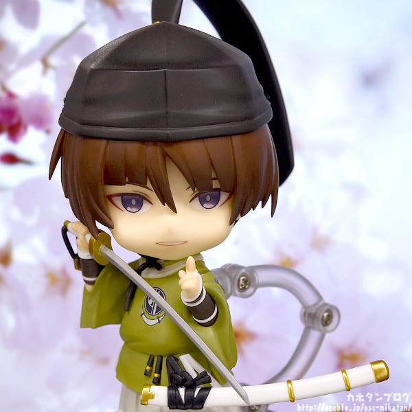 ishikirimaru nendoroid