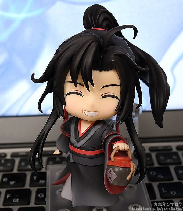 nendoroid wuxian