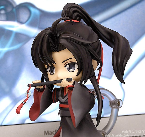 wei wuxian nendoroid dx