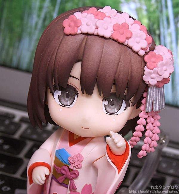 megumi kato nendoroid