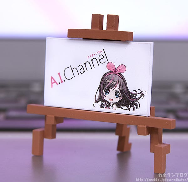Good Smile Company – Nendoroid Kizuna AI (2019 Version) – Figurine 1115 – Neuf