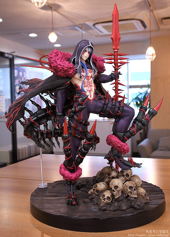 Kahotan S Blog Good Smile Company Figure Reviews Berserker C