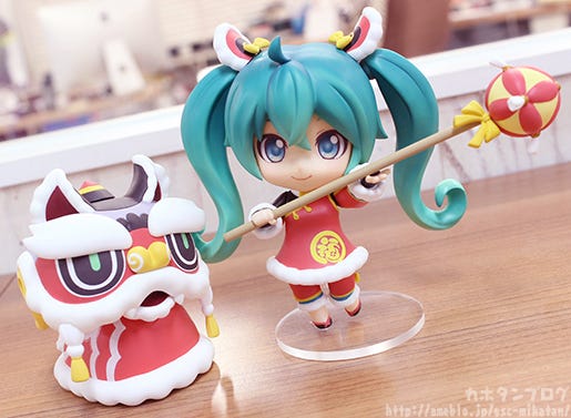 hatsune miku lion dance nendoroid