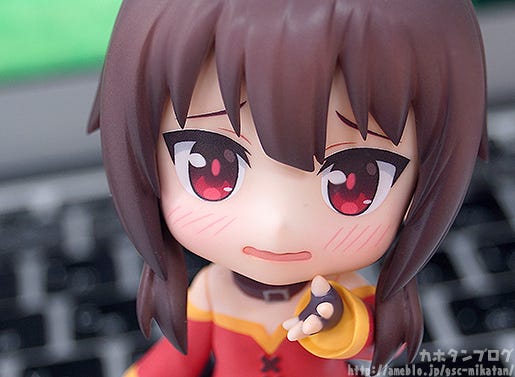 good smile company megumin