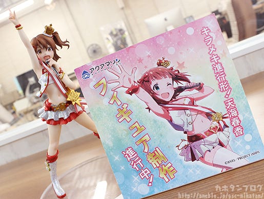 Kahotans Blog Good Smile Company Figure Reviews Mirai Kasuga