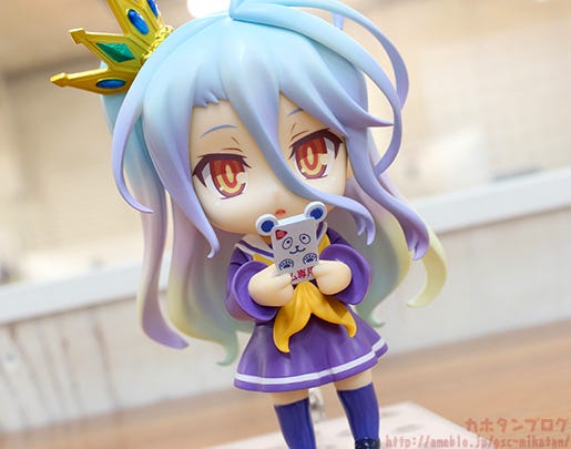 shiro figure good smile