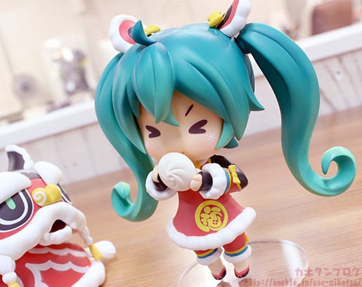 lion dance miku nendoroid