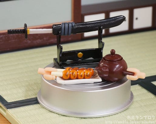 Nendoroid Touken Ranbu Online Yamambagiri Kunihiro - Good Smile Company - Occasion