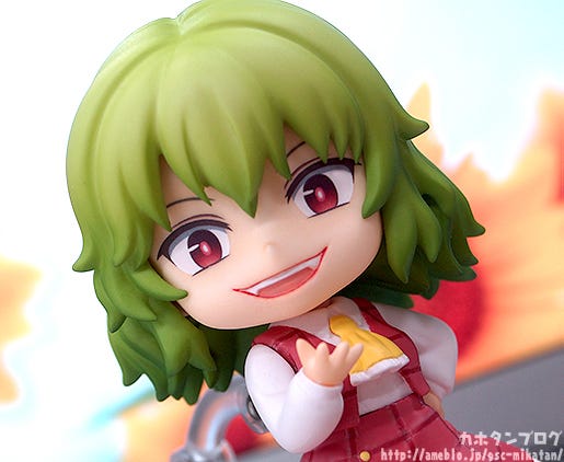 yuuka nendoroid