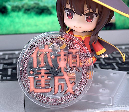 megumi nendoroid release date