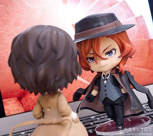 bungou stray dogs chuuya figure