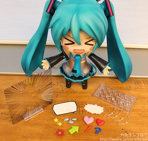 jumbo miku nendoroid