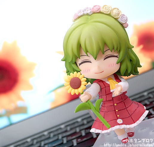 yuuka nendoroid