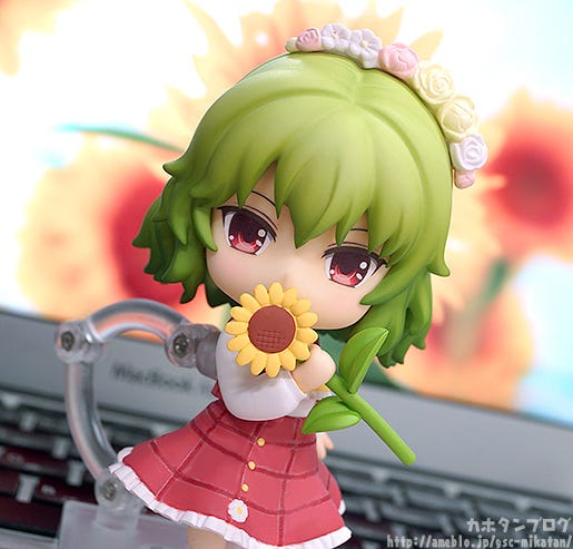 yuuka nendoroid