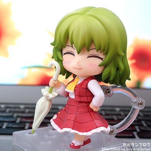 yuuka nendoroid