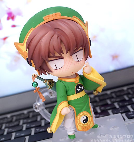 syaoran li nendoroid