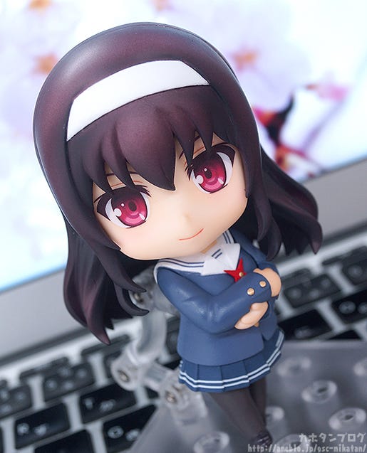 nendoroid utaha