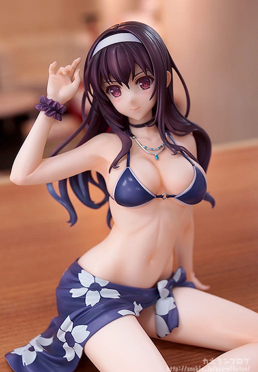 utaha swimsuit