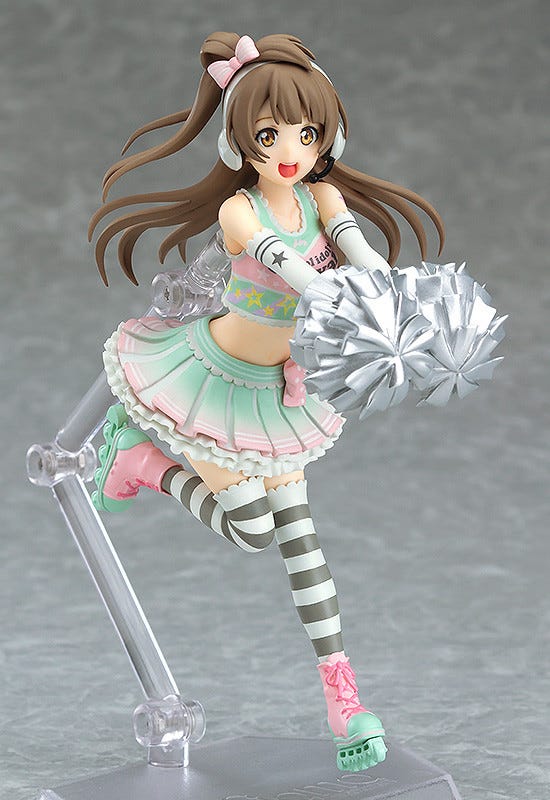 Good Smile Company Figura Figfix Honoka Kosaka