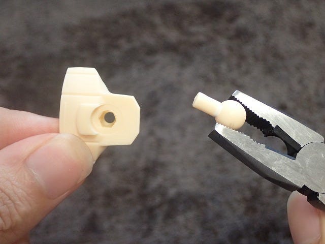 nendoroid spare joints