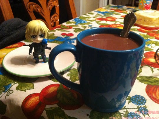 perfect date with raiden