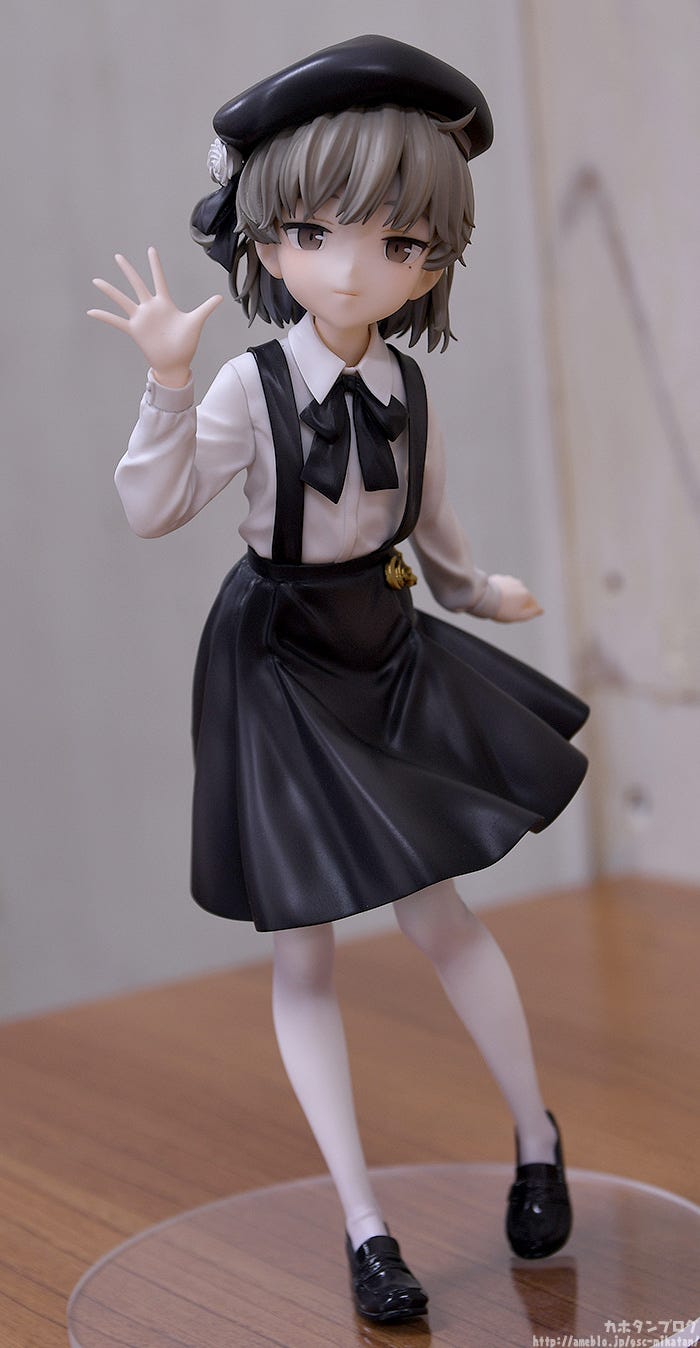 Hatoba tsugu