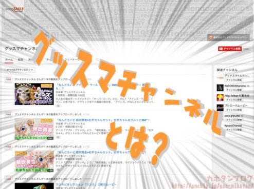 o0515038513665989525