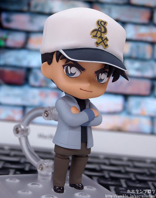 heiji hattori figure