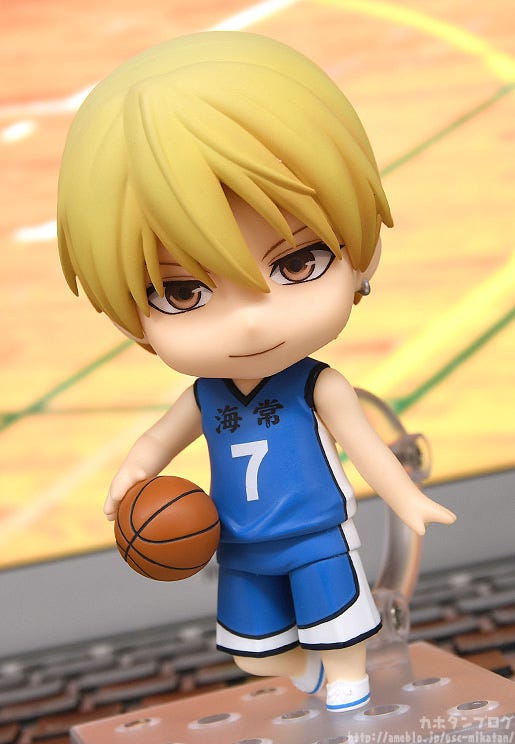 nendoroid kise ryouta