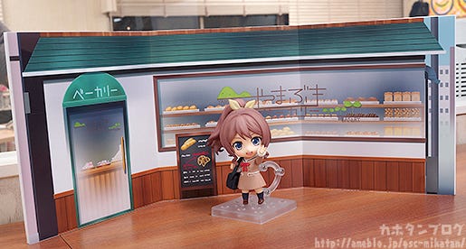 BanG Dream! Yamabuki Saaya Premium Figurine