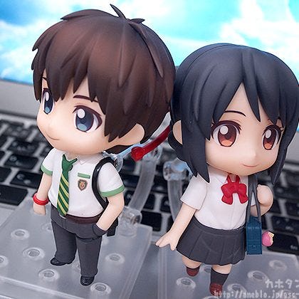 taki tachibana nendoroid