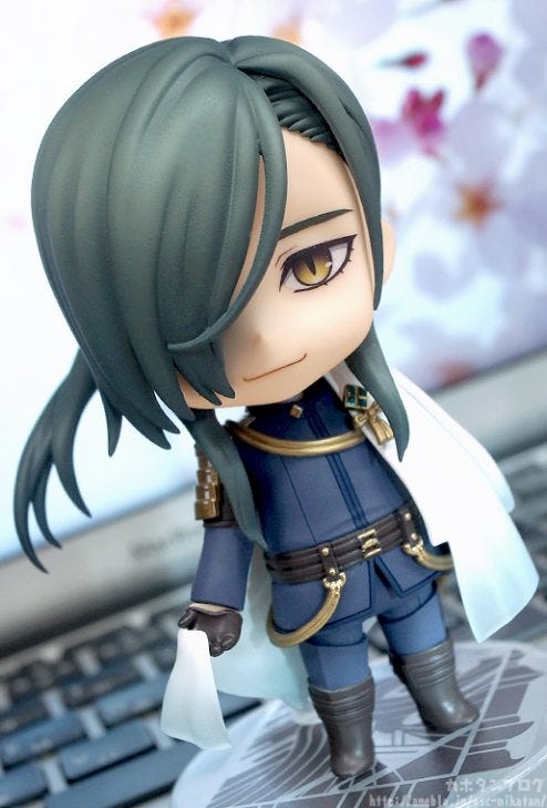 nikkari aoe nendoroid