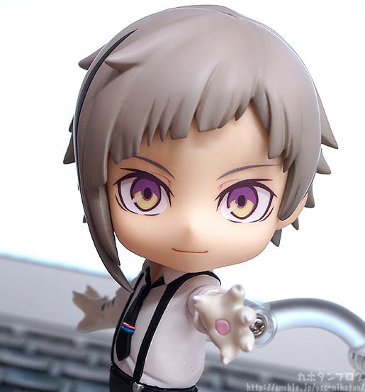 nendoroid atsushi