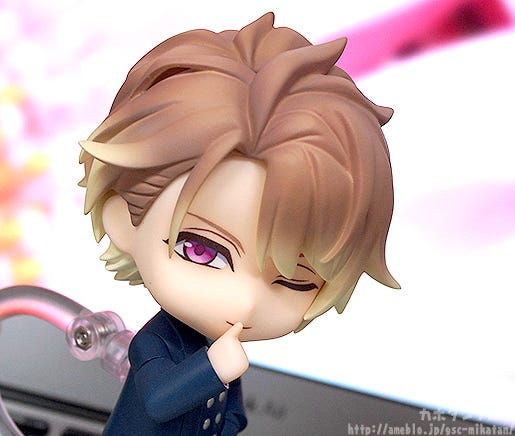 itaru chigasaki nendoroid