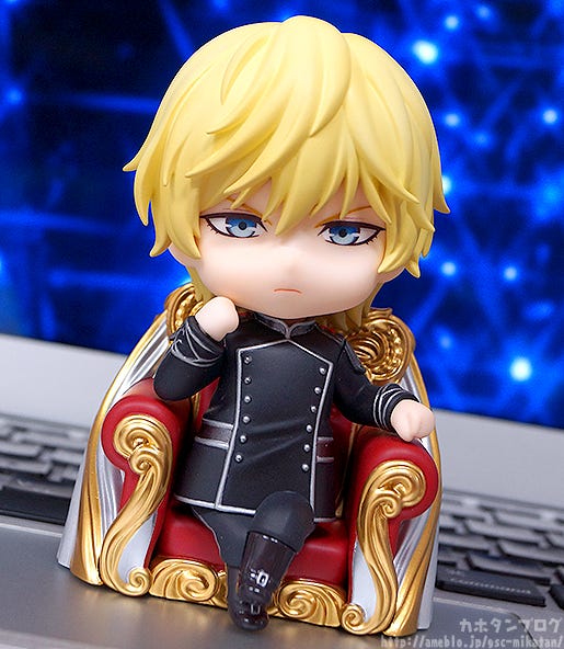 nendoroid reinhard von lohengramm