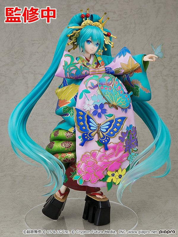 Kahotan's Blog | GOOD SMILE COMPANY Figure Reviews | Nendoroid Hatsune ...