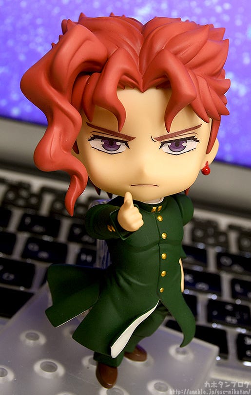 good smile company noriaki kakyoin nendoroid jojo's bizarre adventure stardust crusaders stores