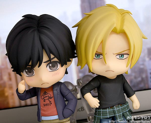 eiji niizuma nendoroid