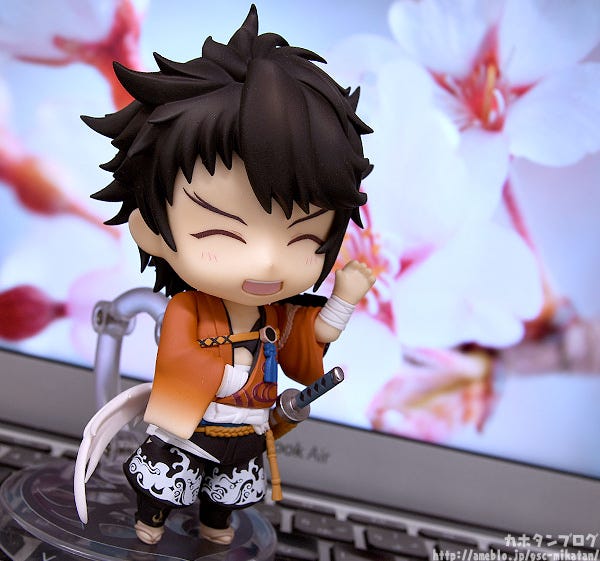 mutsunokami yoshiyuki nendoroid