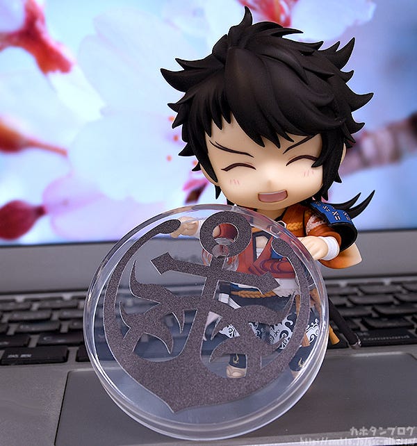 mutsunokami yoshiyuki nendoroid