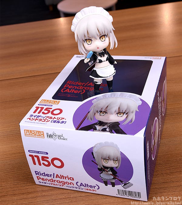 rider nendoroid