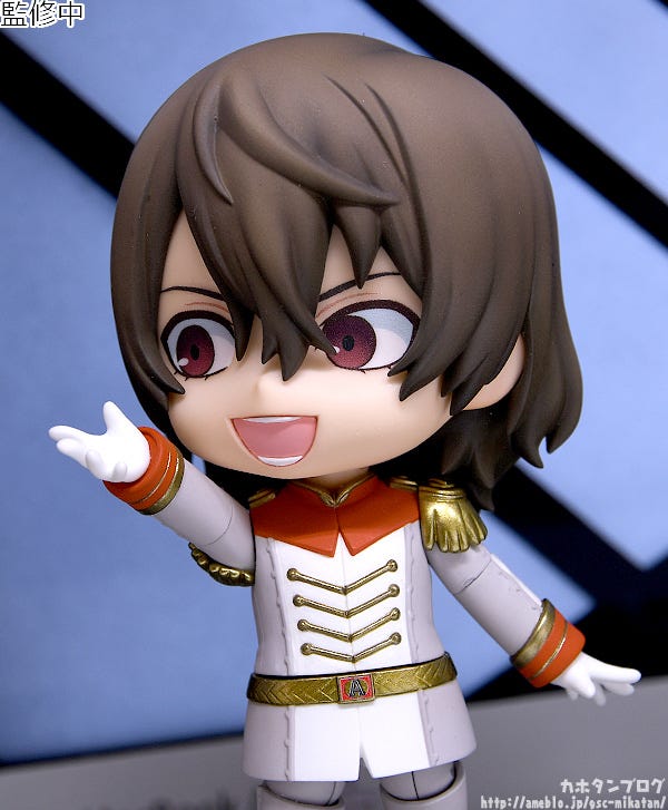 Kahotan's Blog | GOOD SMILE COMPANY Figure Reviews | Nendoroid Goro ...