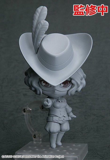 persona 5 nendoroid akechi