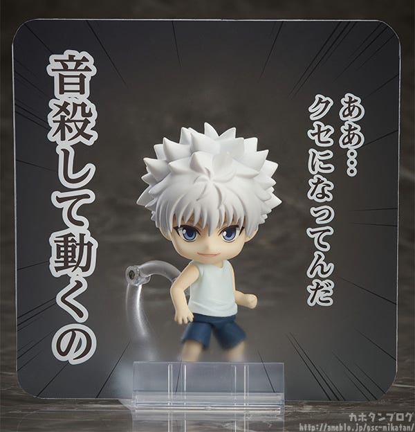 killua nendoroid box