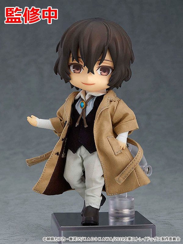 akutagawa ryunosuke nendoroid