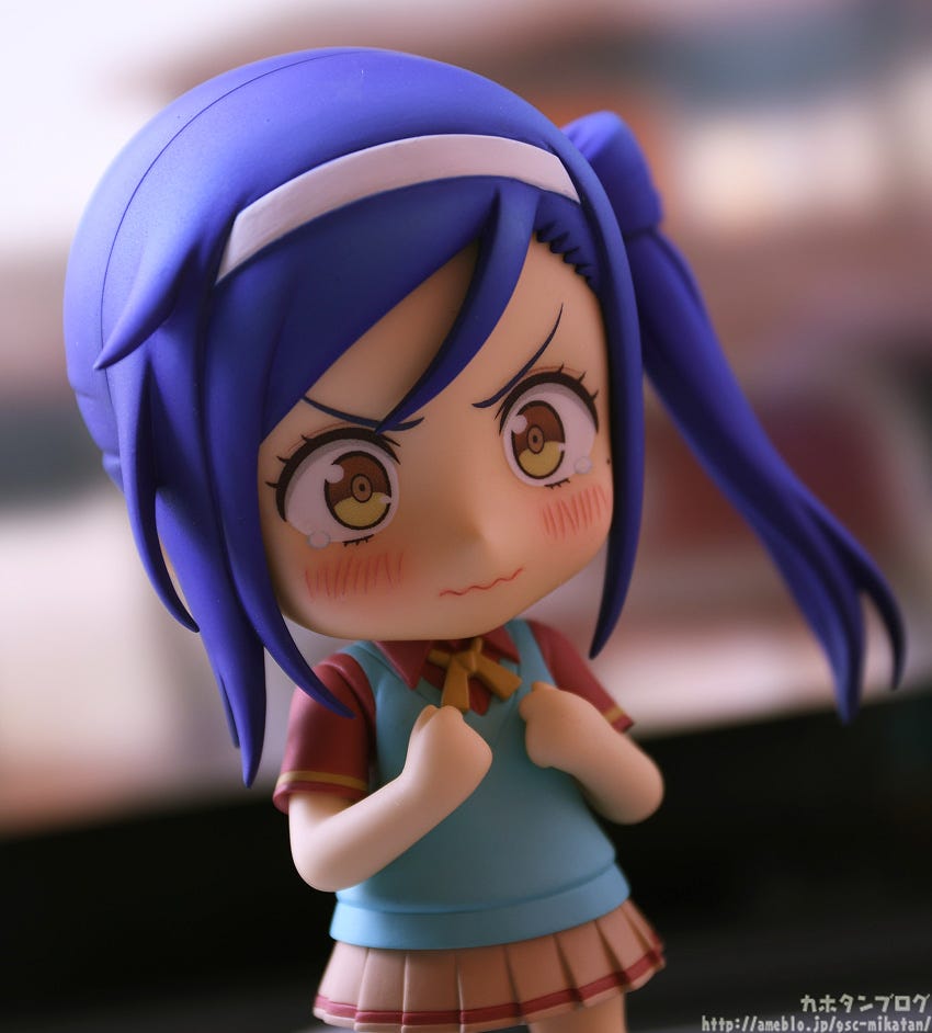 nendoroid fumino