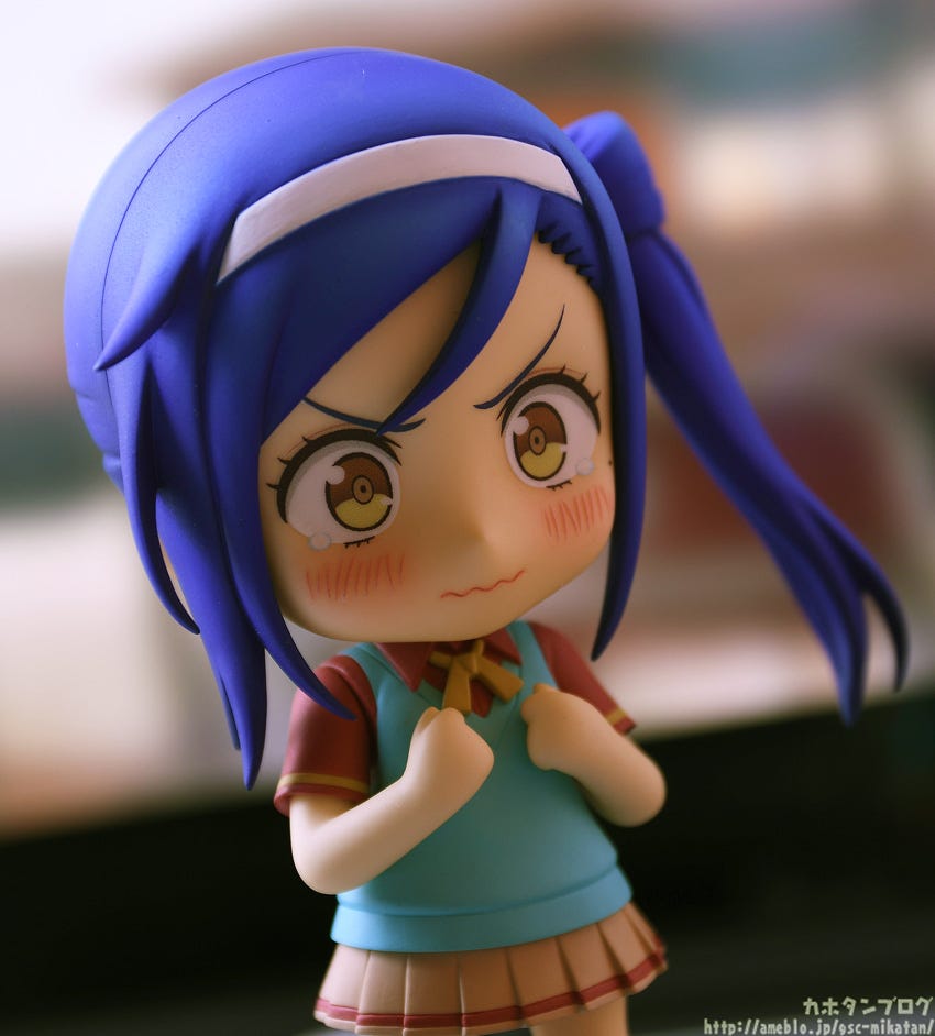 nendoroid fumino