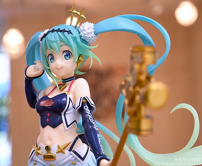 miku with you 2018 figure