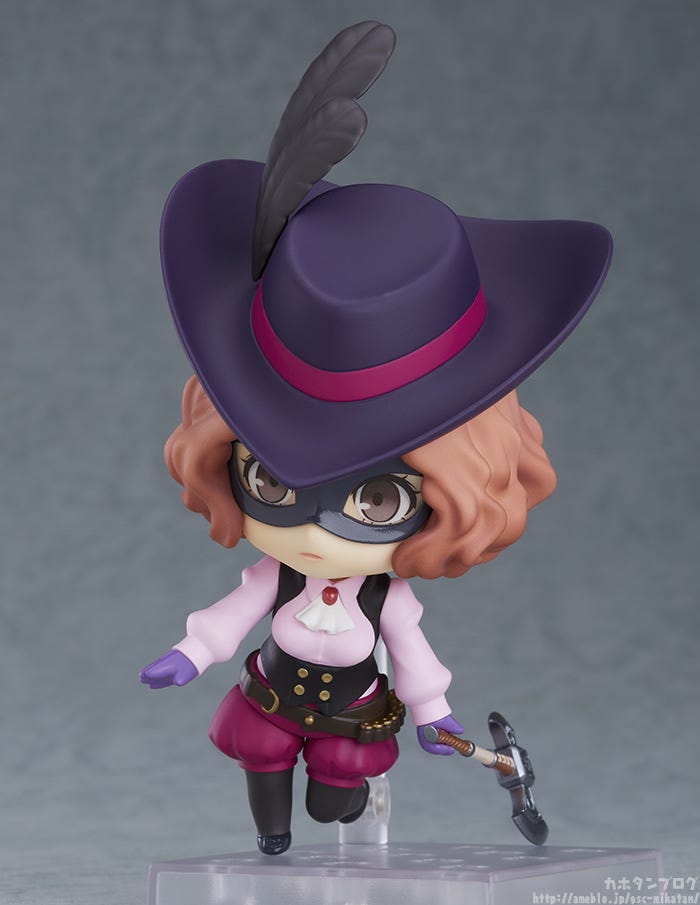 haru okumura nendoroid